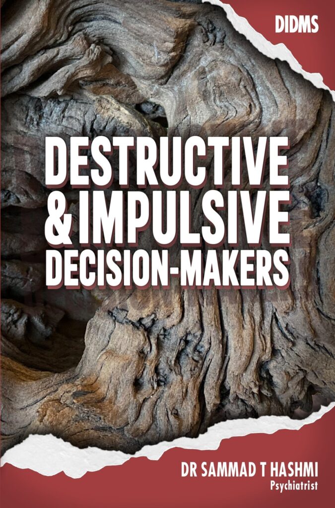 Destructive & Impulsive Decision-Makers (DIDMs) book cover